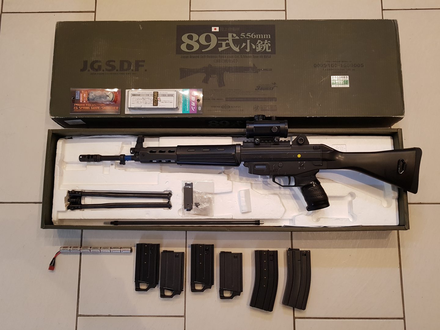 Howa Type 89 Marui (AEG)