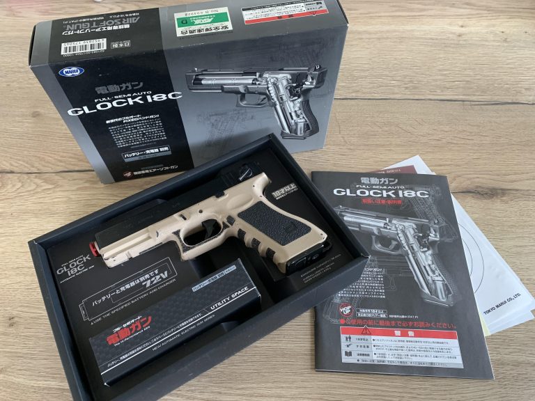 Glock 18 C Marui AEP