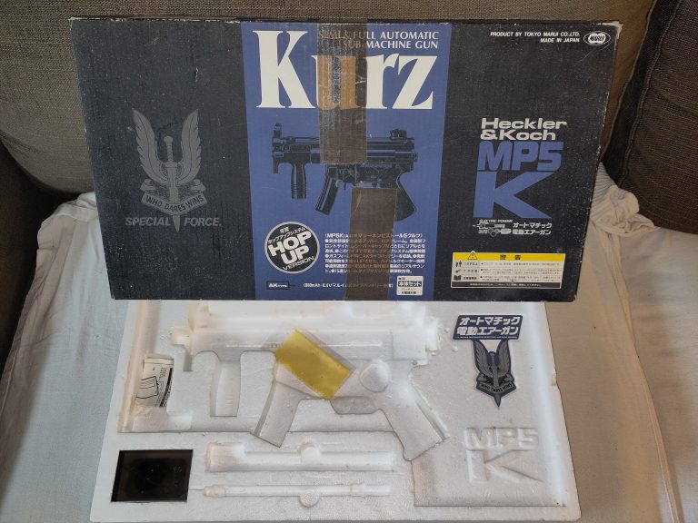 MP5 K Marui AEG + Accessoirs