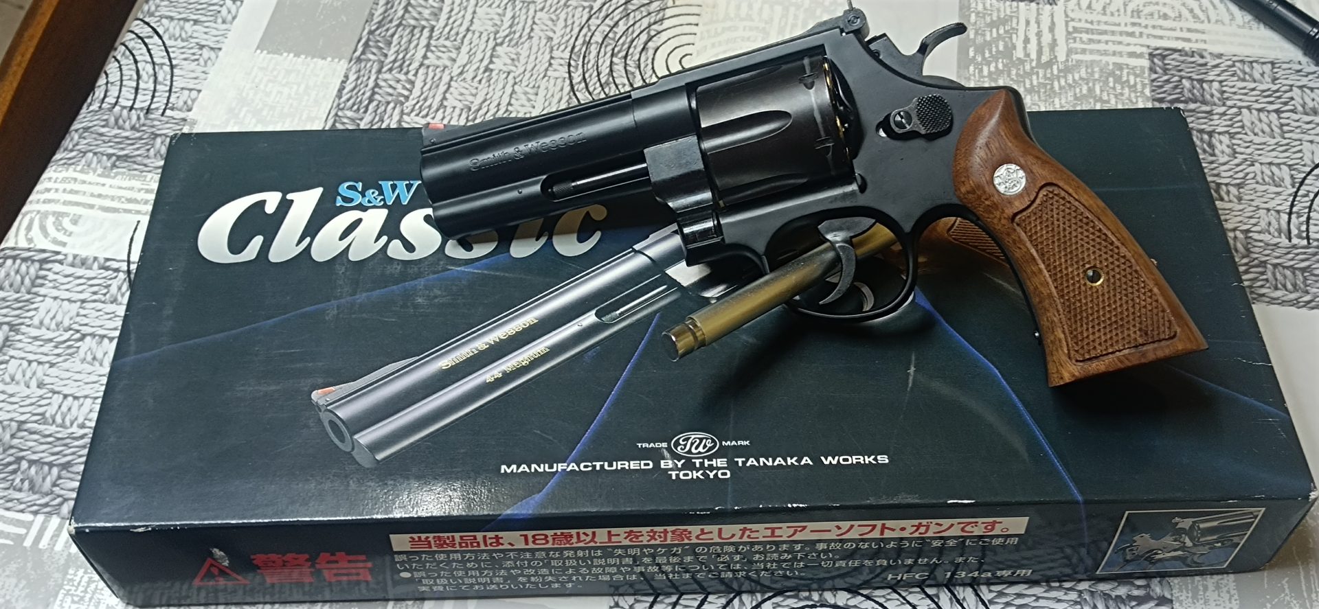 S&W Model 29 Tanaka