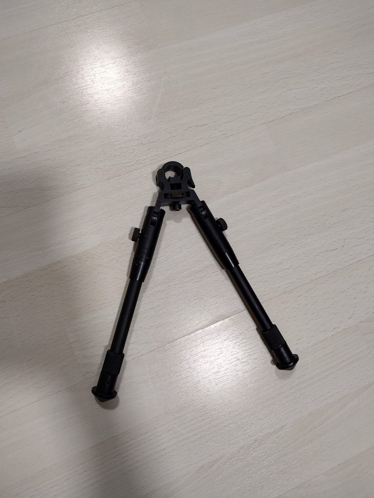 Bipied canon universel