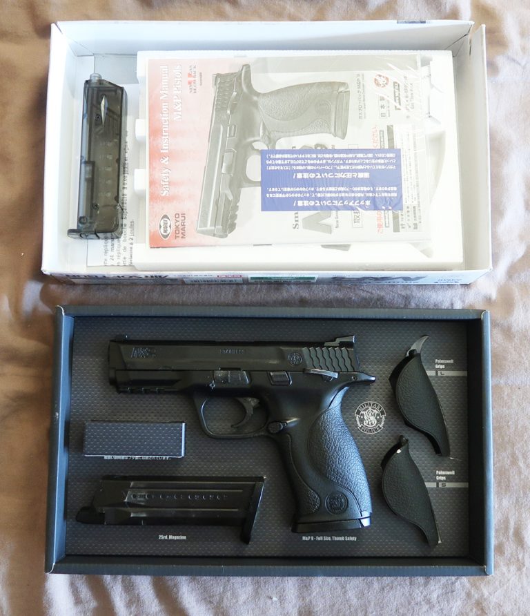Smith & Wesson M&P9 Tokyo Marui