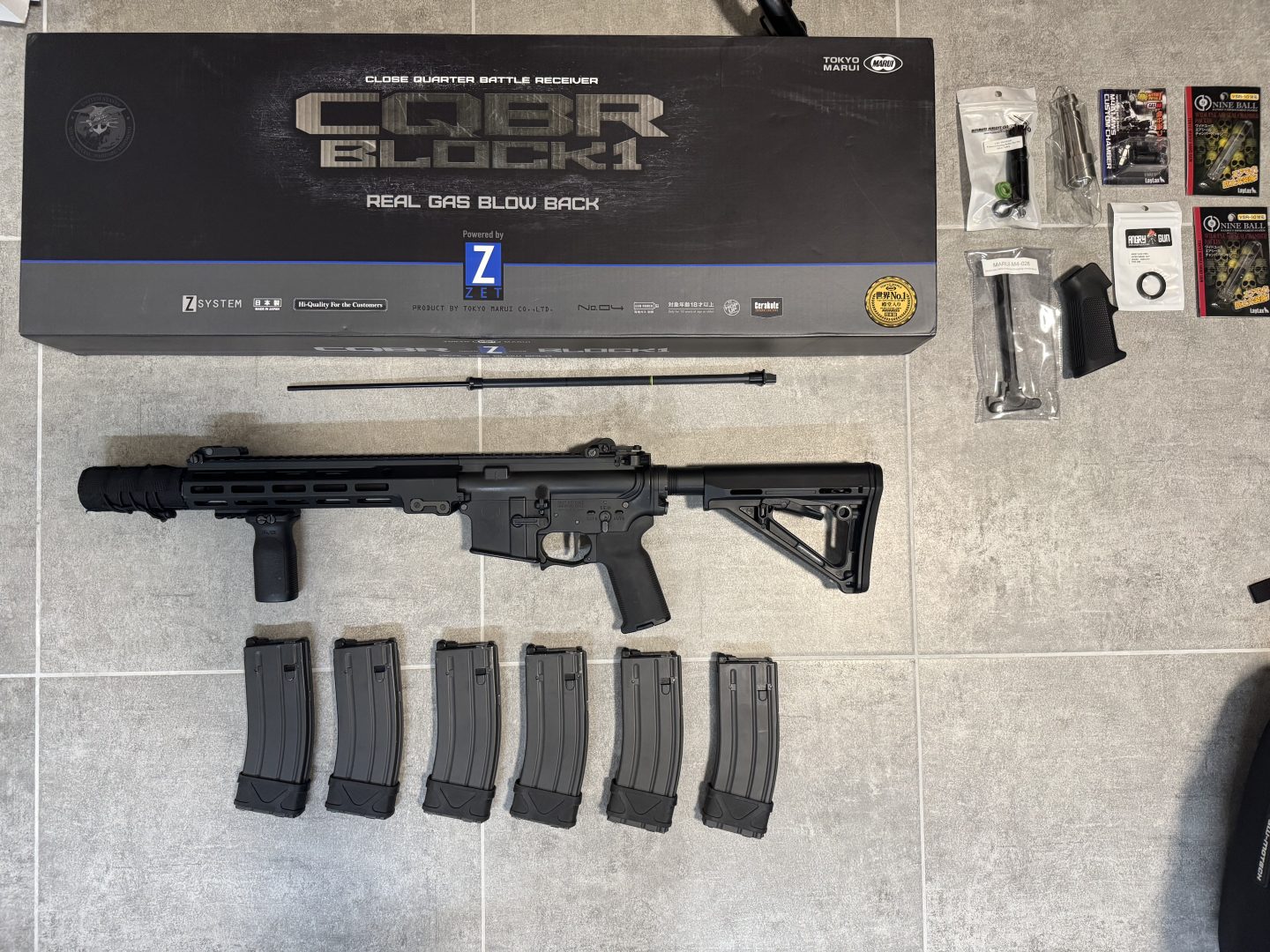 GBBR MWS URGI Tokyo Marui