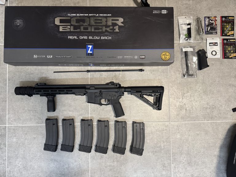 GBBR MWS URGI Tokyo Marui