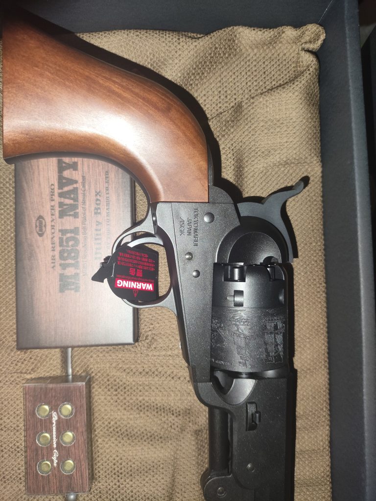 TOKYO MARUI COLT NAVY 1851