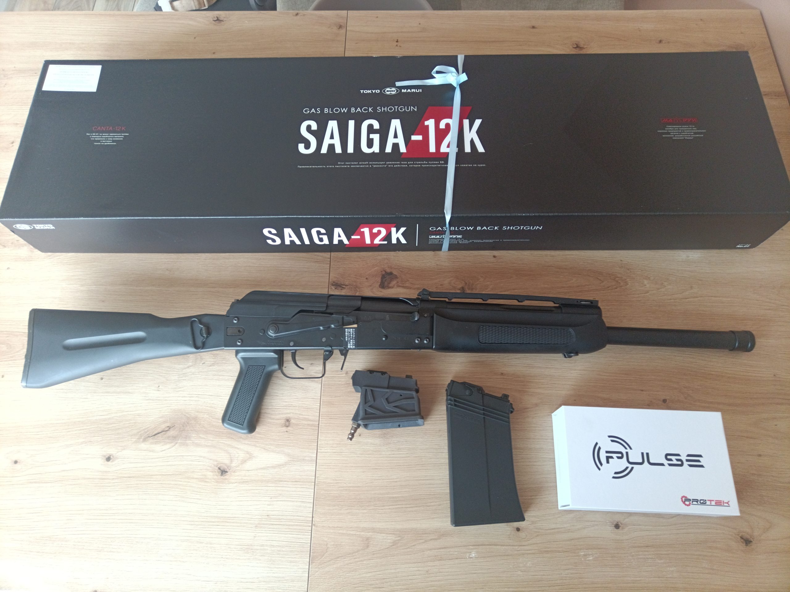 Saiga12k marui + Pulse HPA 430fdpin