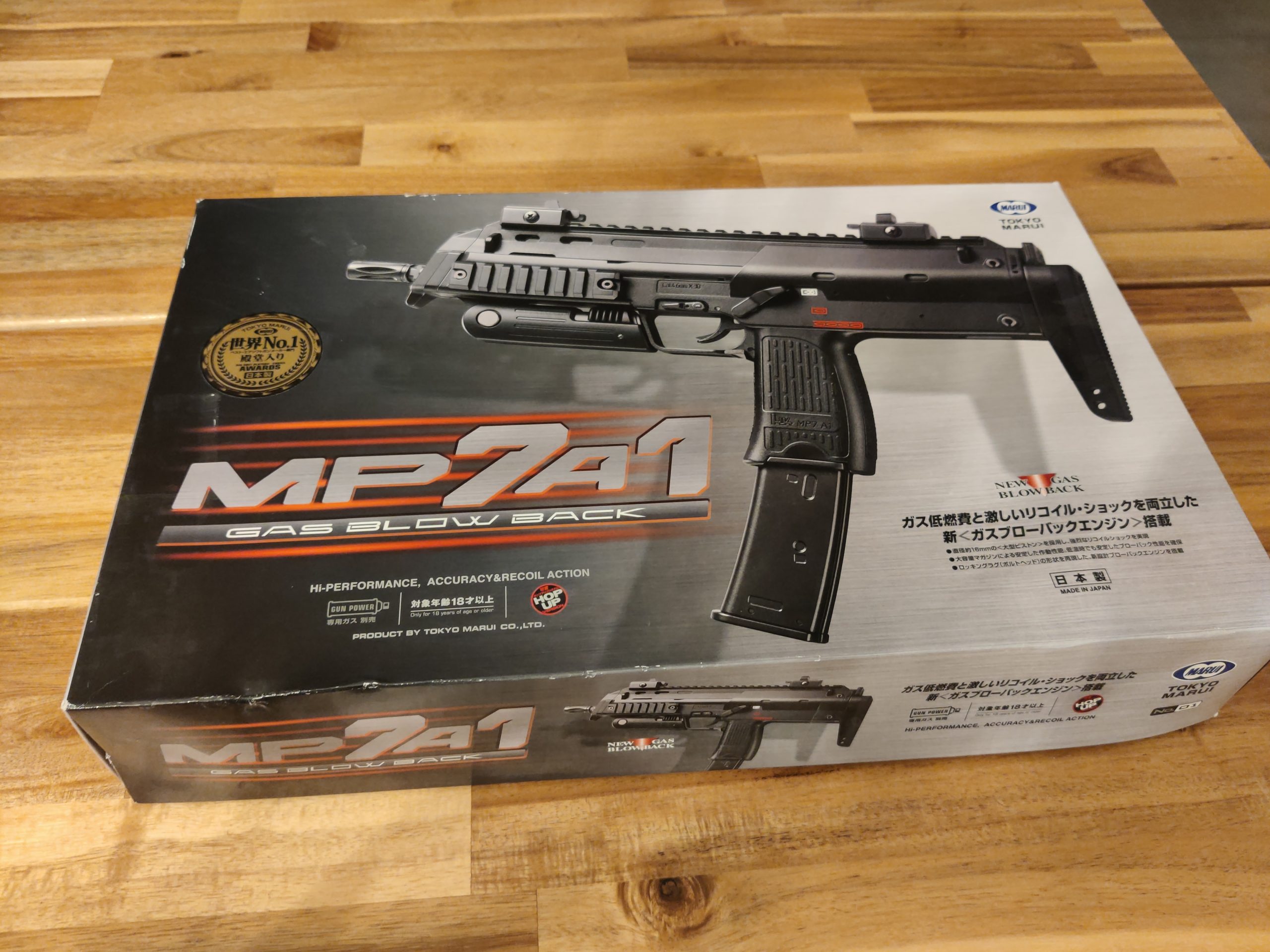 Tokyo Marui MP7A1 GBB Noir + 5 chargeurs + gear