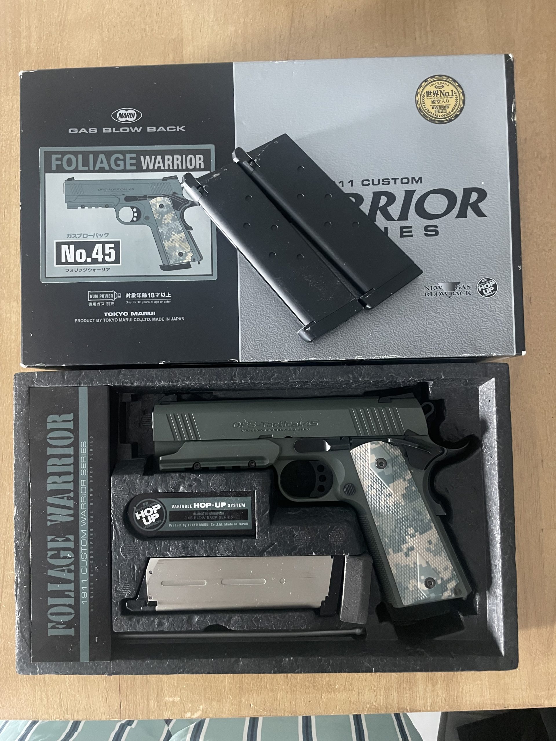 1991 Tokyo Marui custom Warrior séries neuf