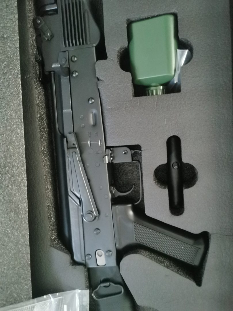 AK74 MN