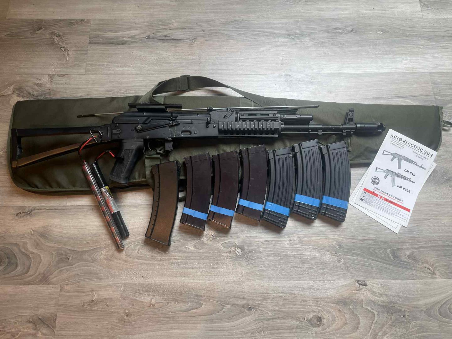 AK 74MN