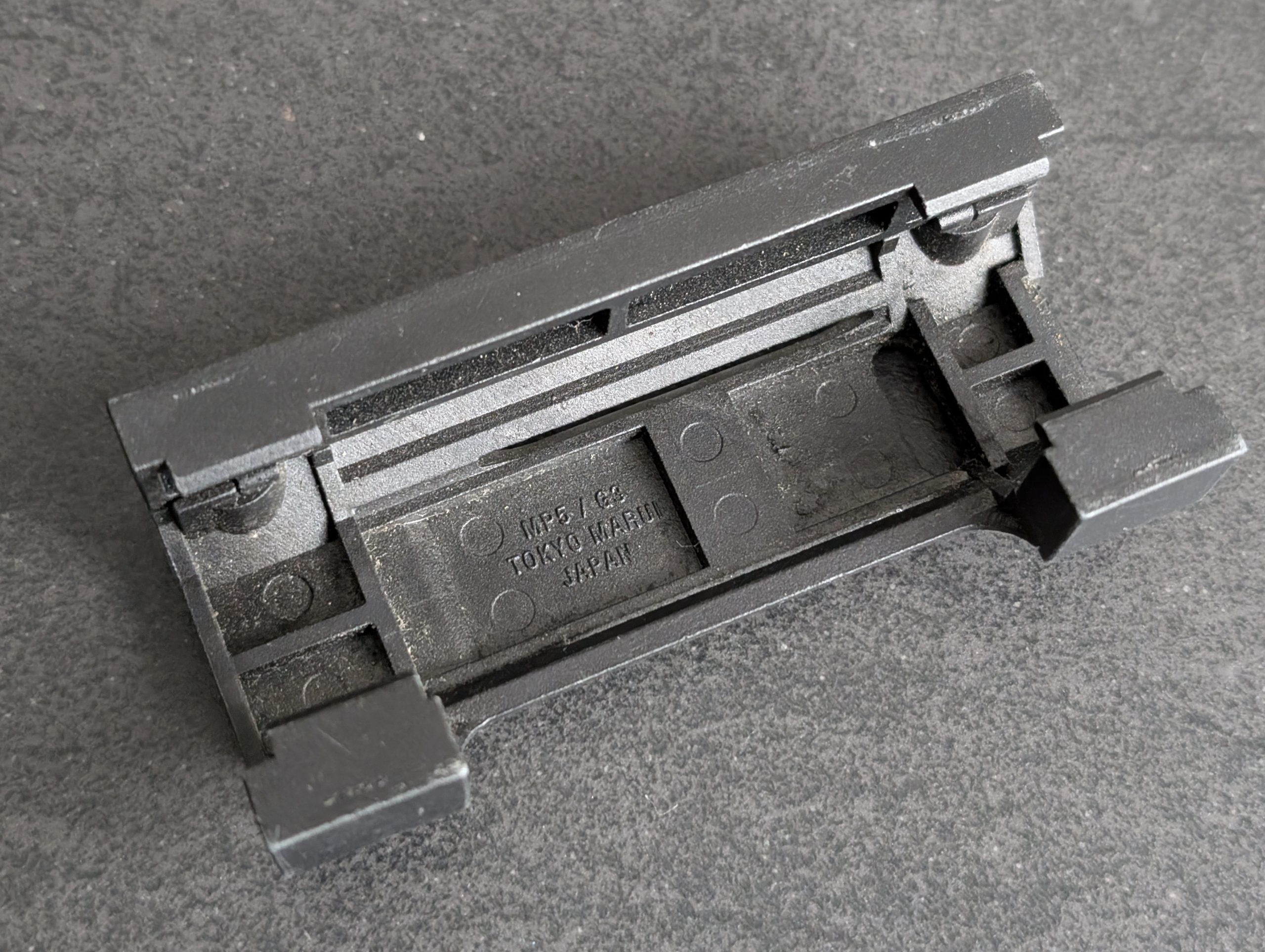 Montage optique MP5 / G3 Tokyo Marui