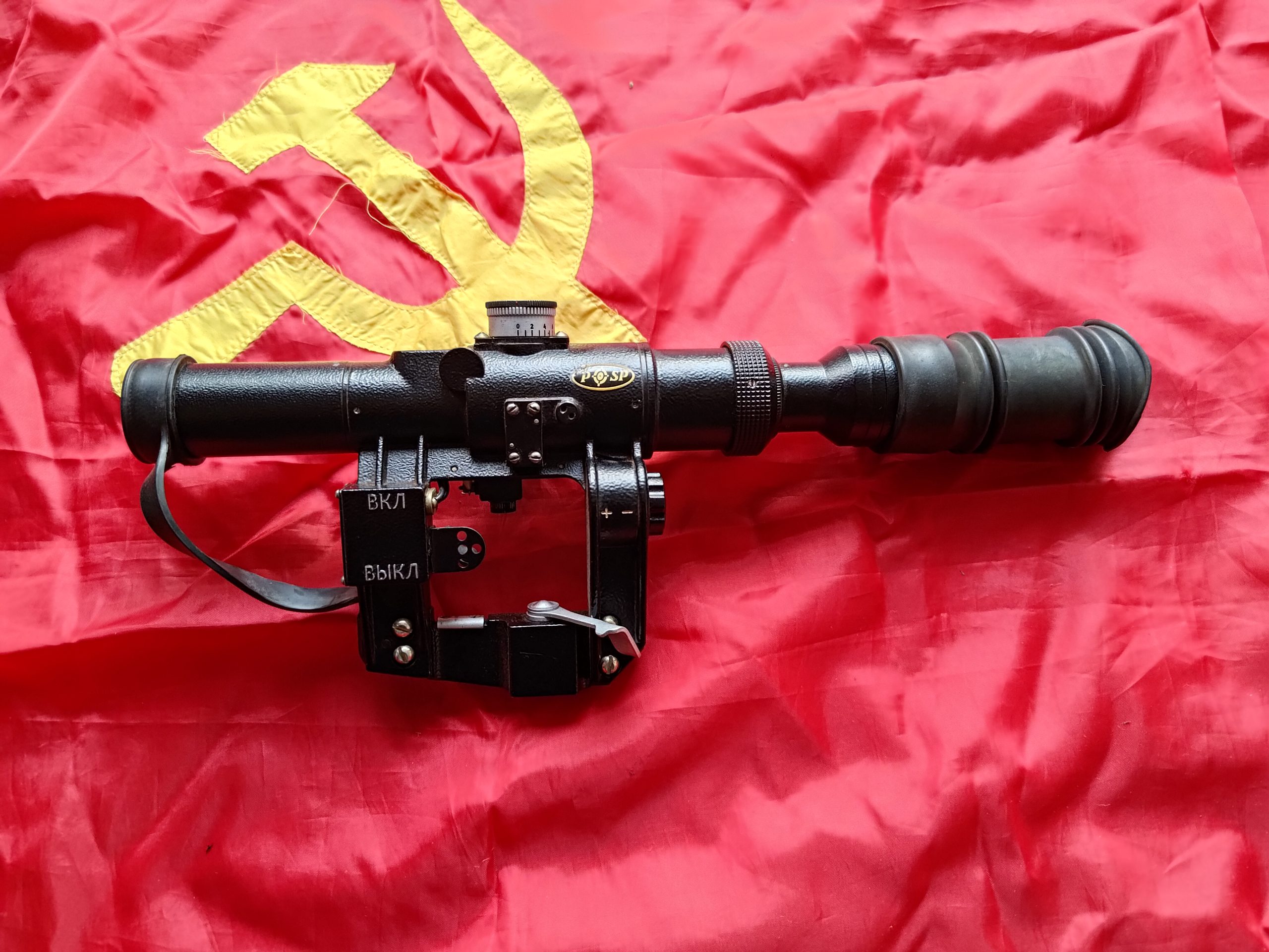 Kalinka optics posp 2-6×24 svd