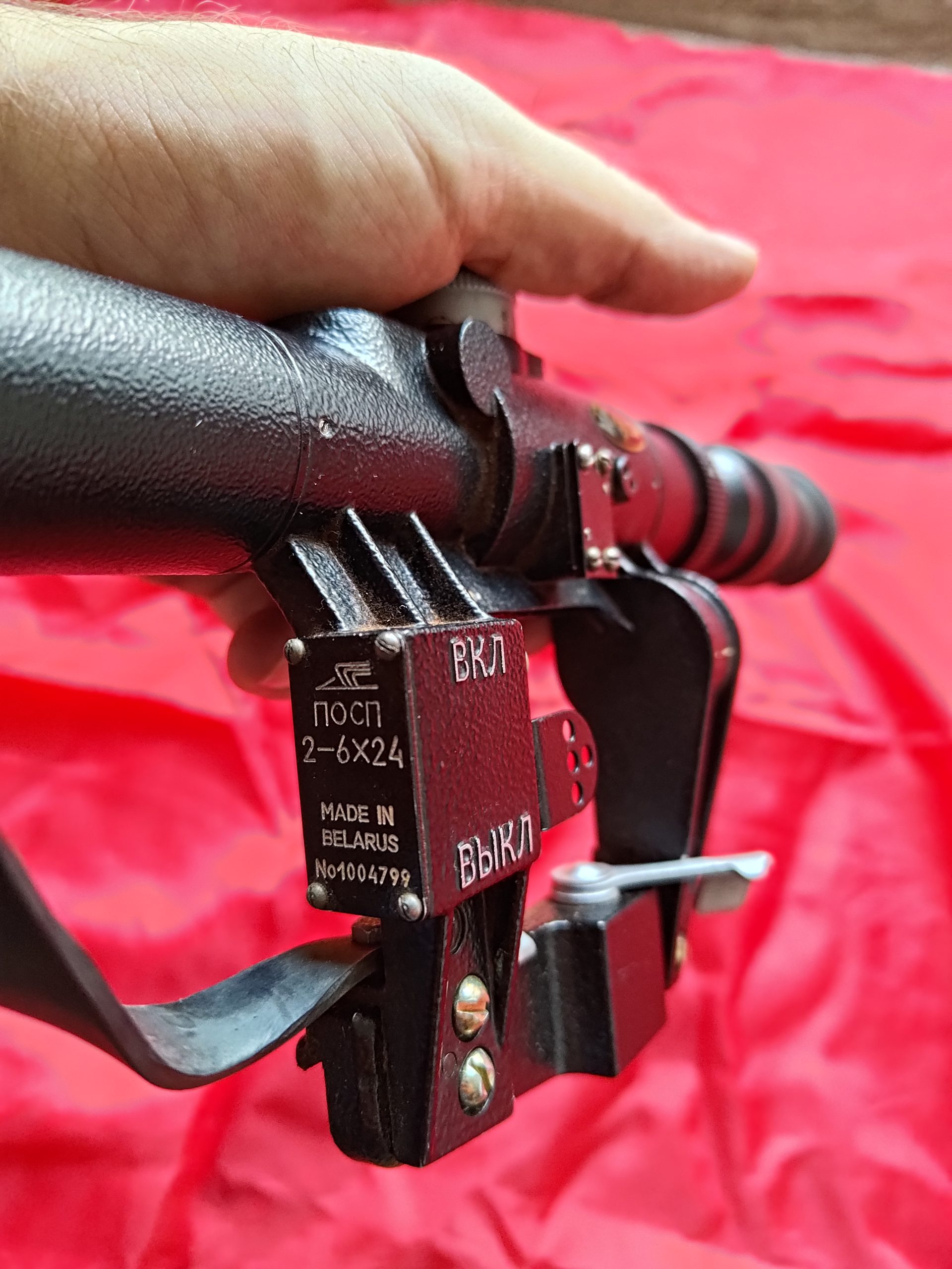 Kalinka optics posp 2-6×24 svd