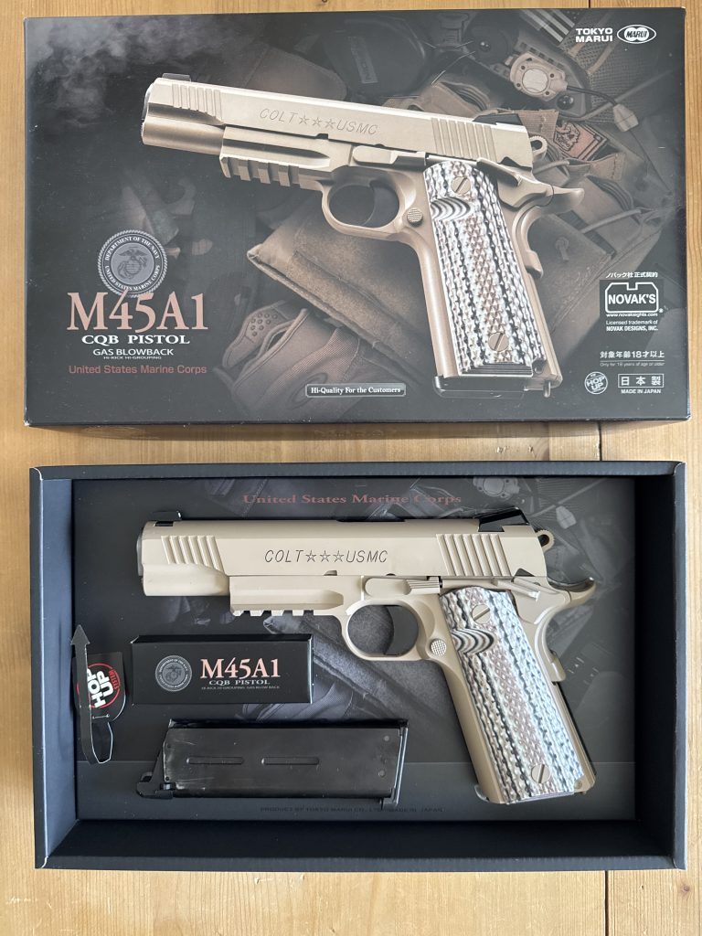 M45 tokyo marui