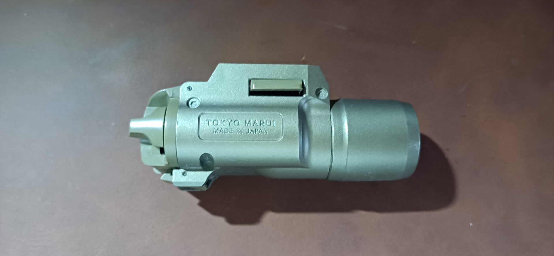 Lampe Tan Tokyo Marui