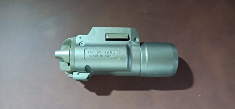 Lampe Tan Tokyo Marui