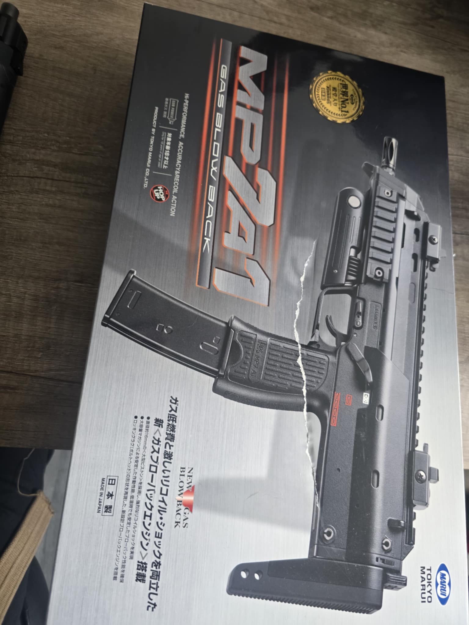 Mp7 et accessoires av