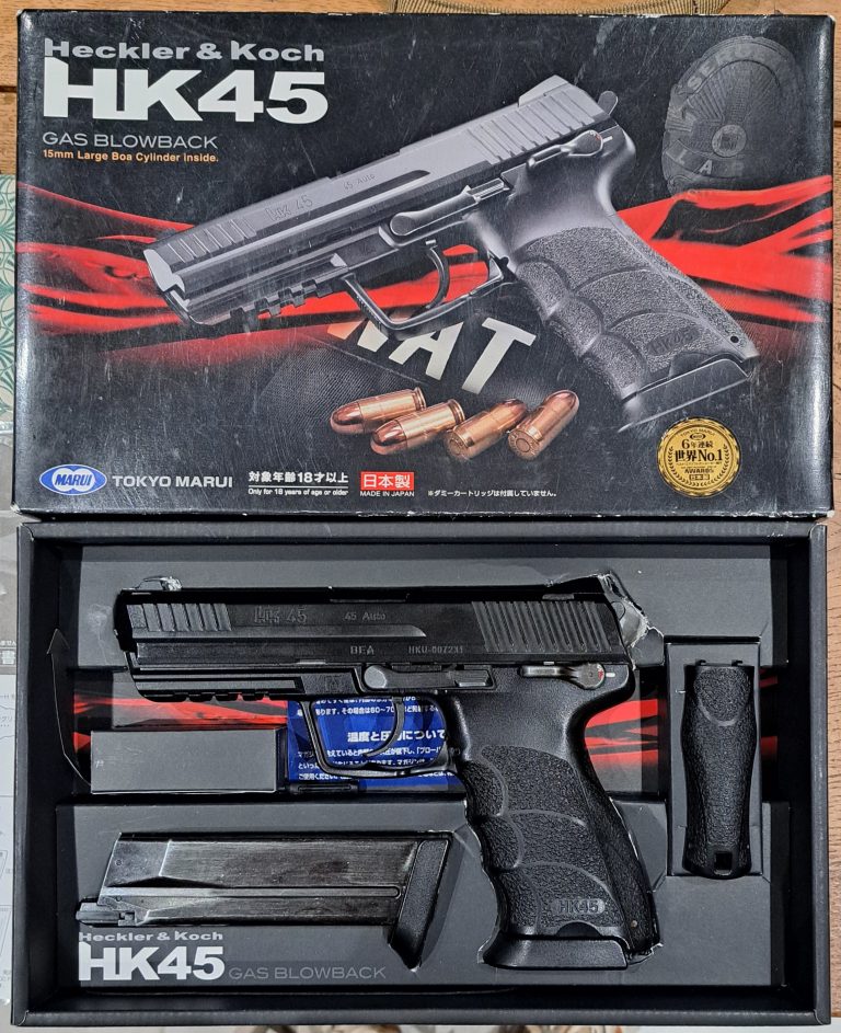 Hk45 Tokio Marui