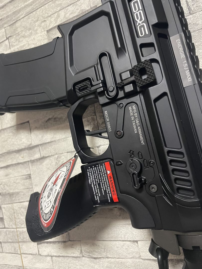 G&G Armement MGCR 556 série gbbr