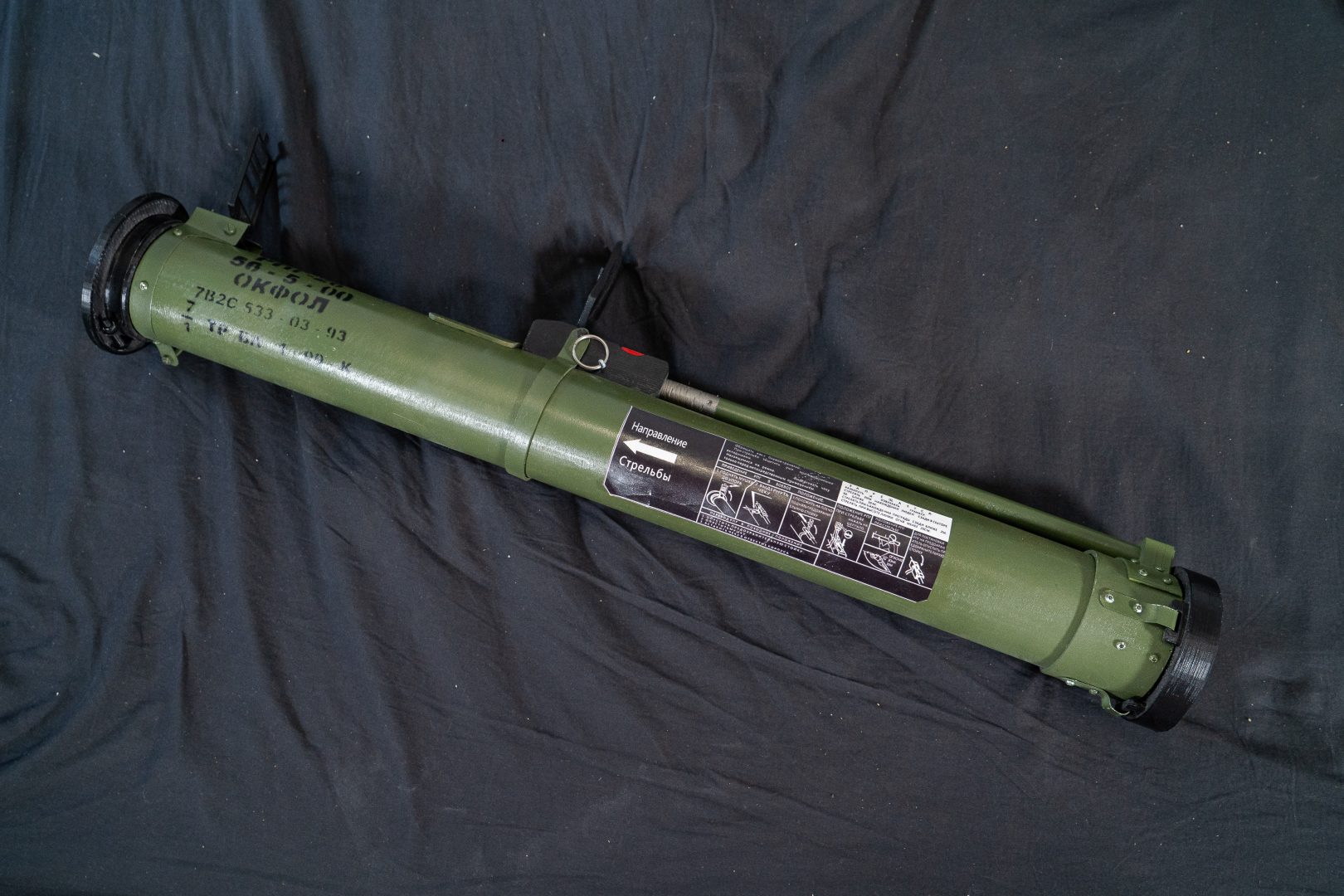 Lance grenade RPG 26