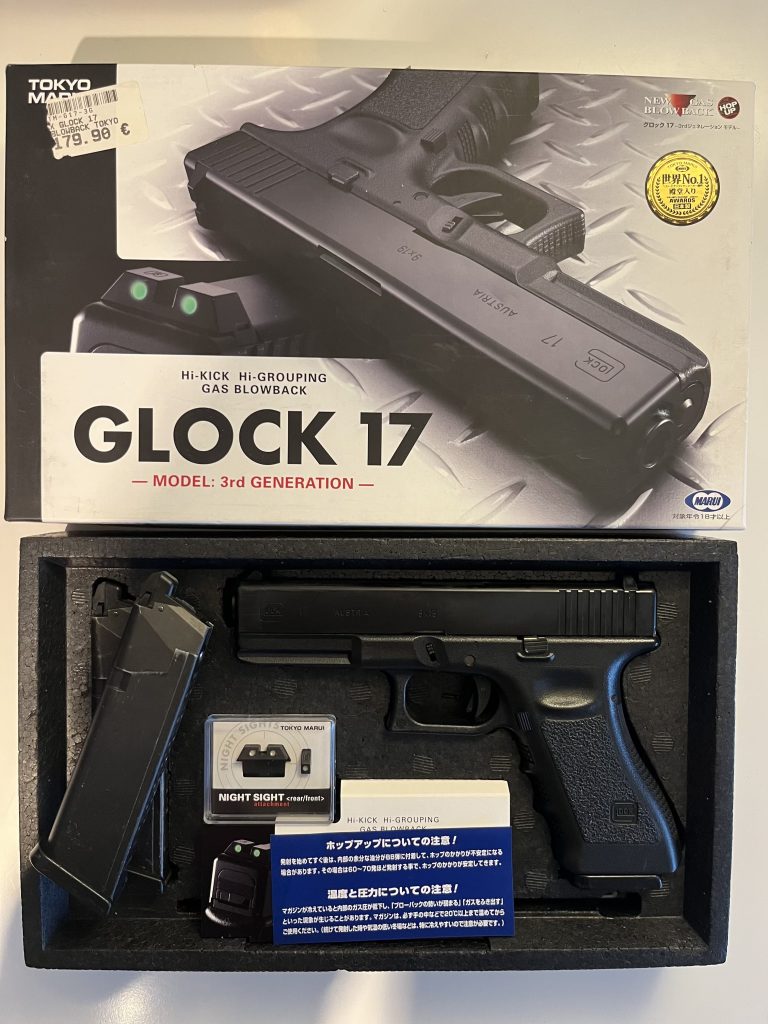 Glock 17 – Tokyo Marui
