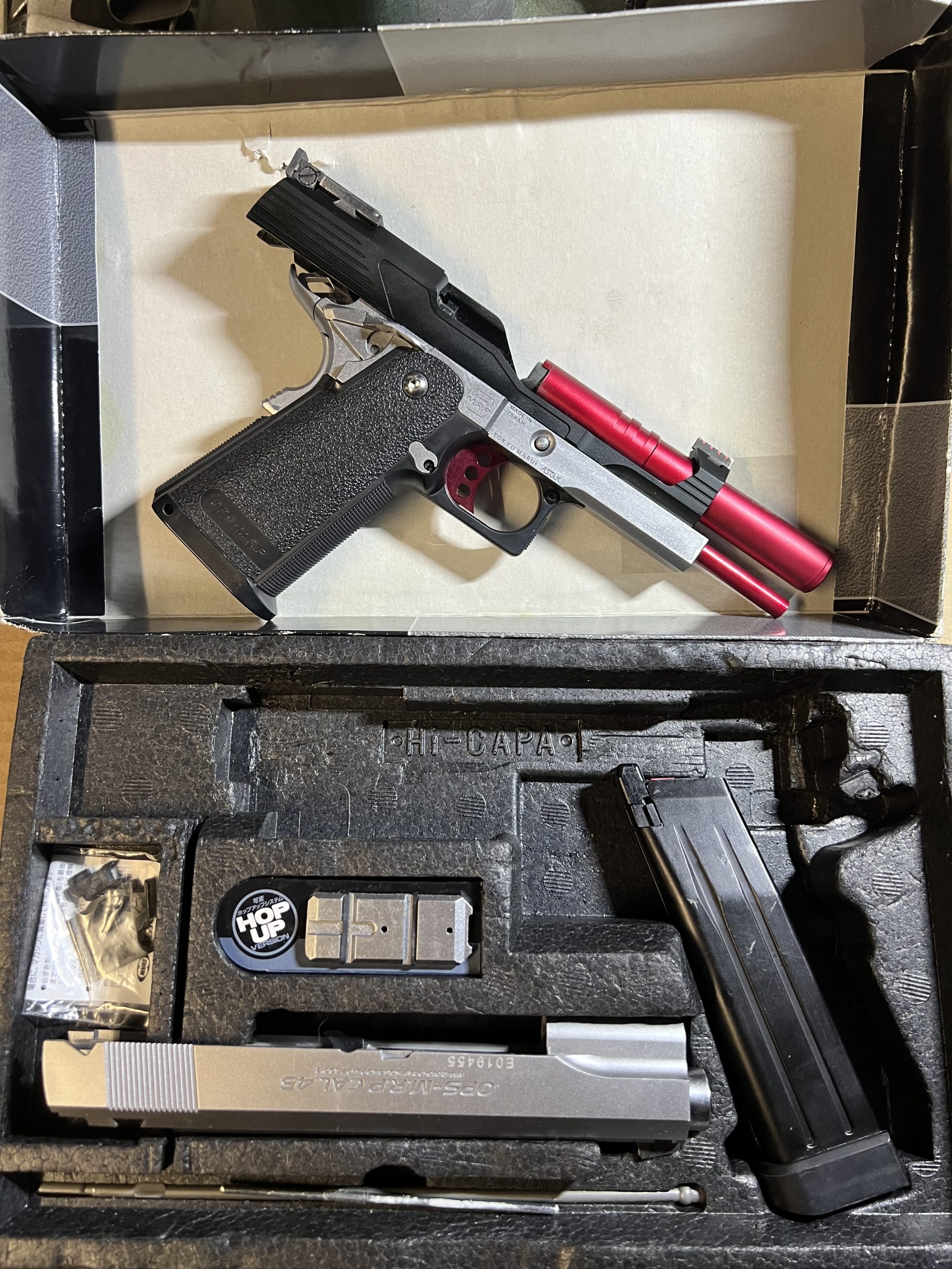 Hi-capa TOKYO MARUI upgradé type « speedsoft »