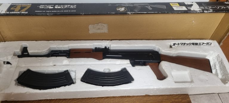 Ak 47 MARUI
