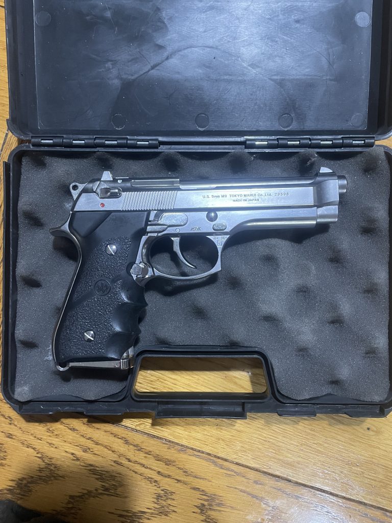 Tokyo Marui Beretta M92 Chrome