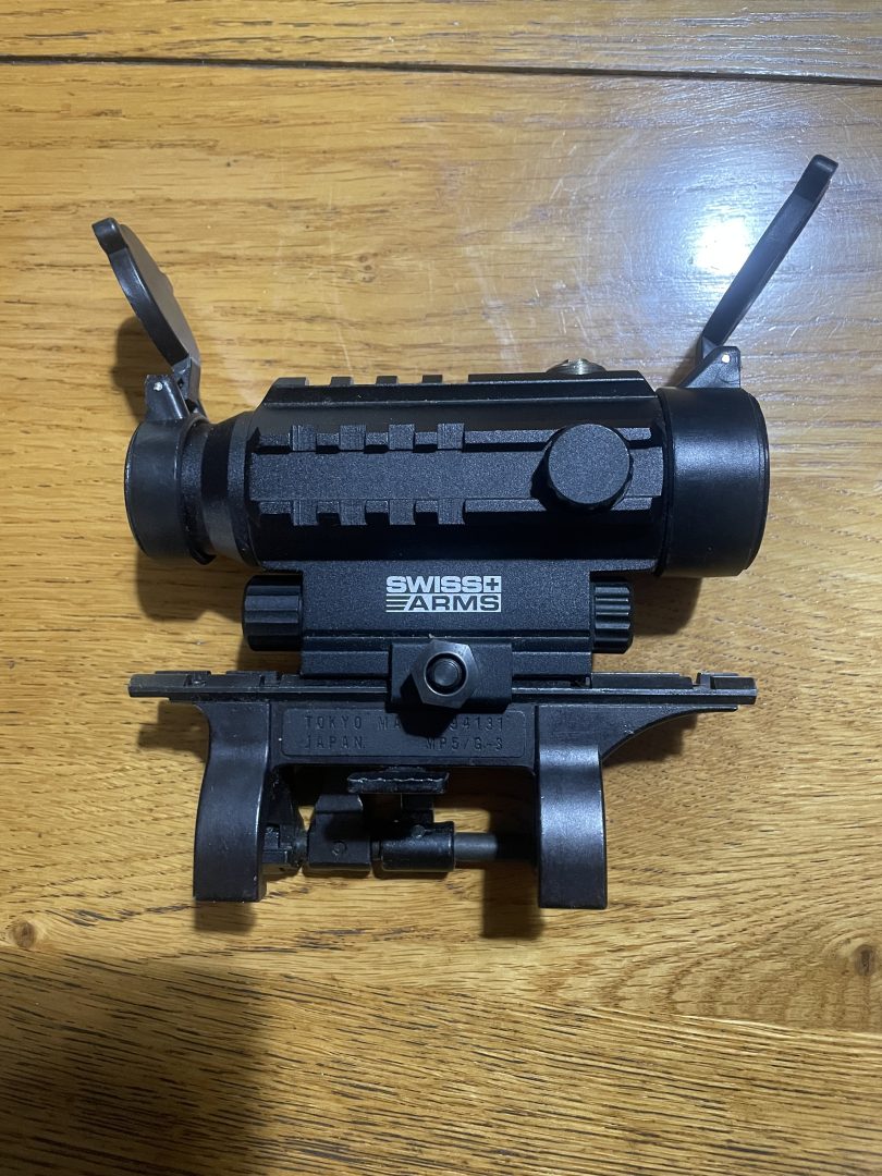 Red Dot Swiss Arms