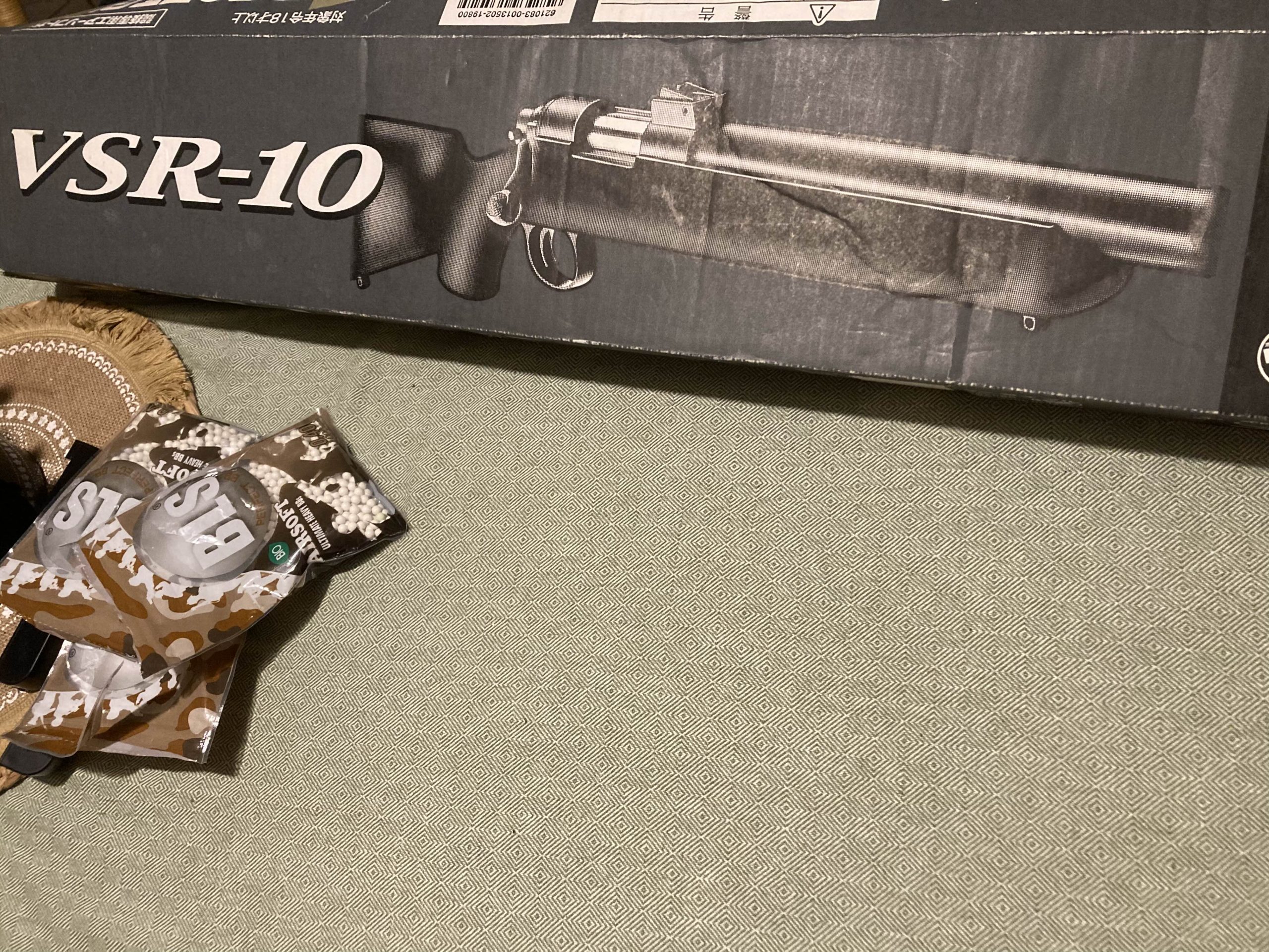 Sniper VSR10 Marui full upgrade