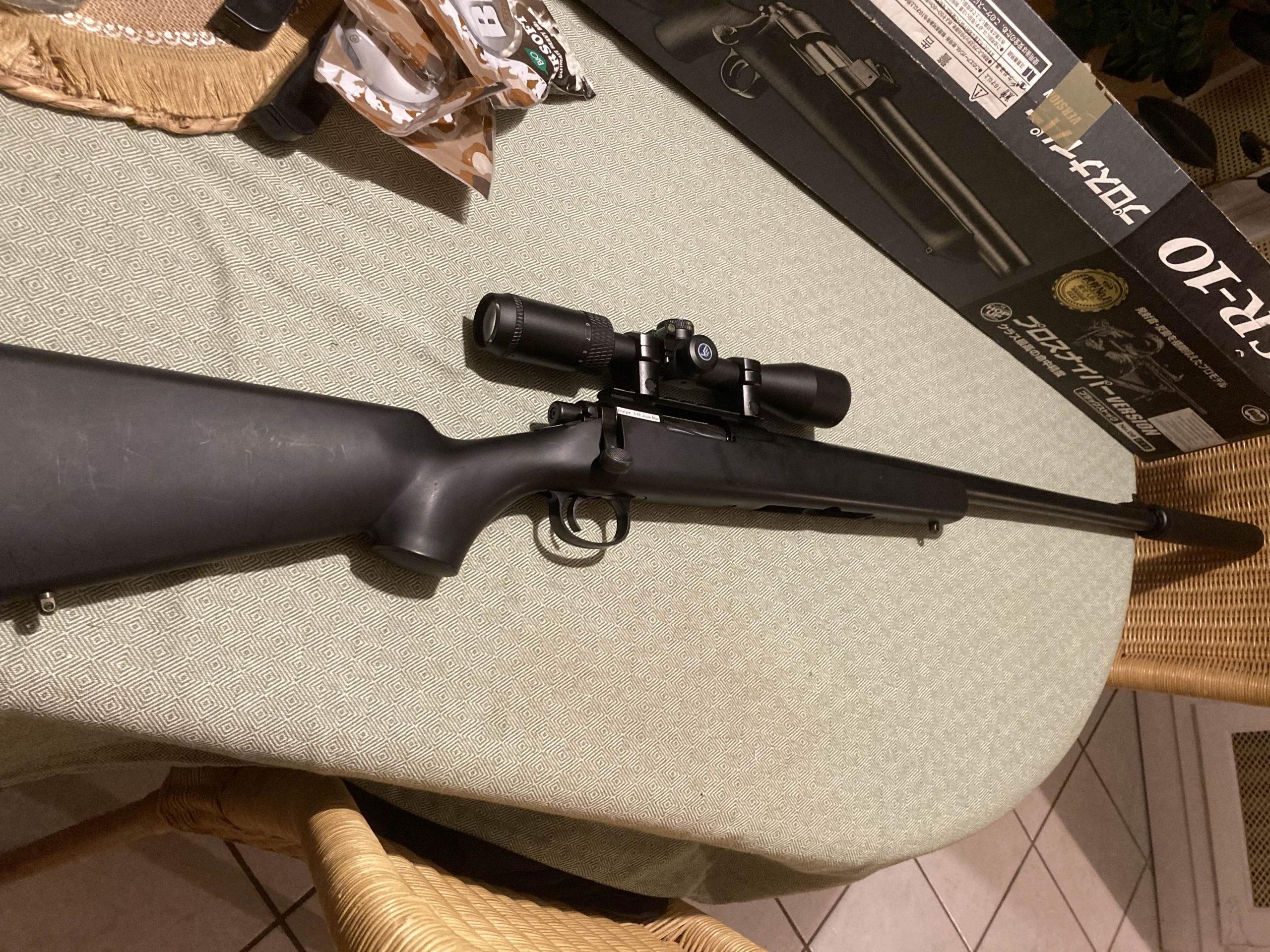 Sniper VSR10 Marui full upgrade