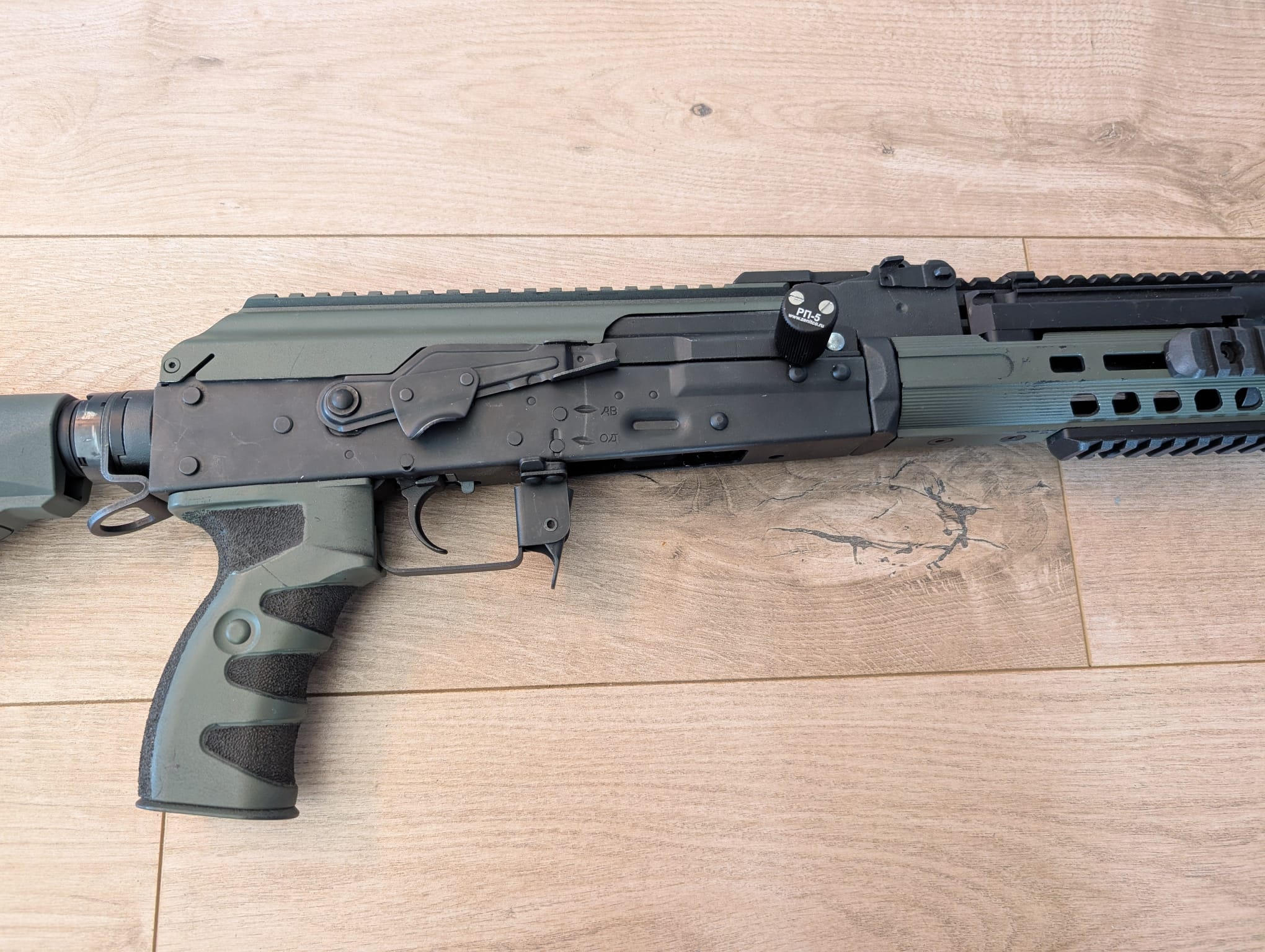 ARCTURUS AK Carbine AT-AK01