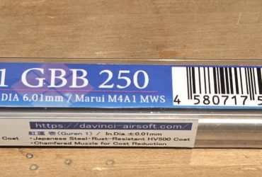 Canon 6.01 Da Vinci 250mm