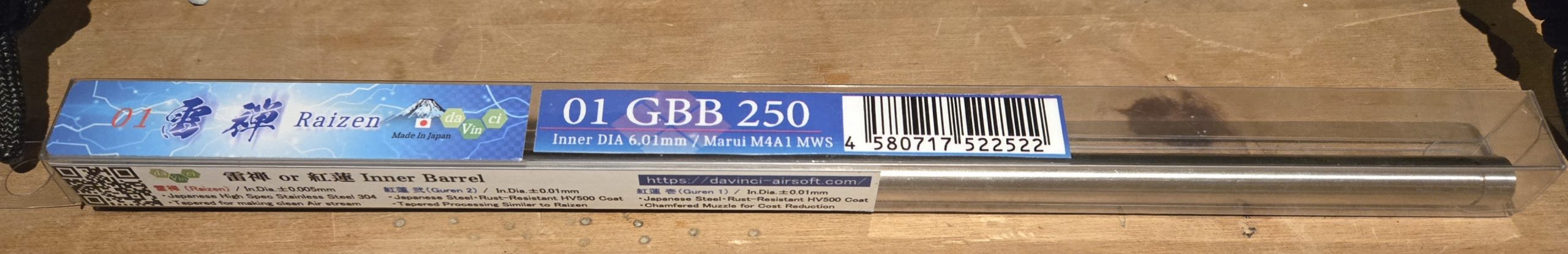 Canon 6.01 Da Vinci 250mm