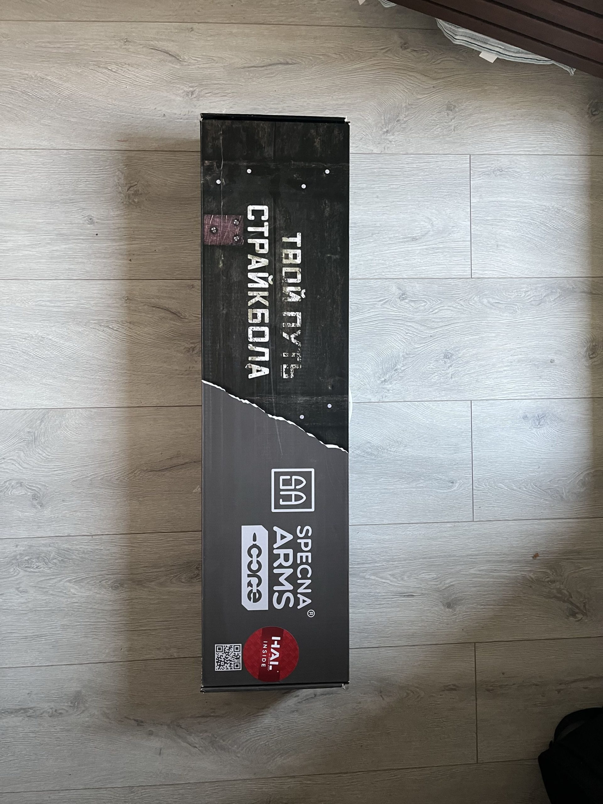 AK-105 Specna Arms (SA-J73 Gen. 2 avec ETU HAL)