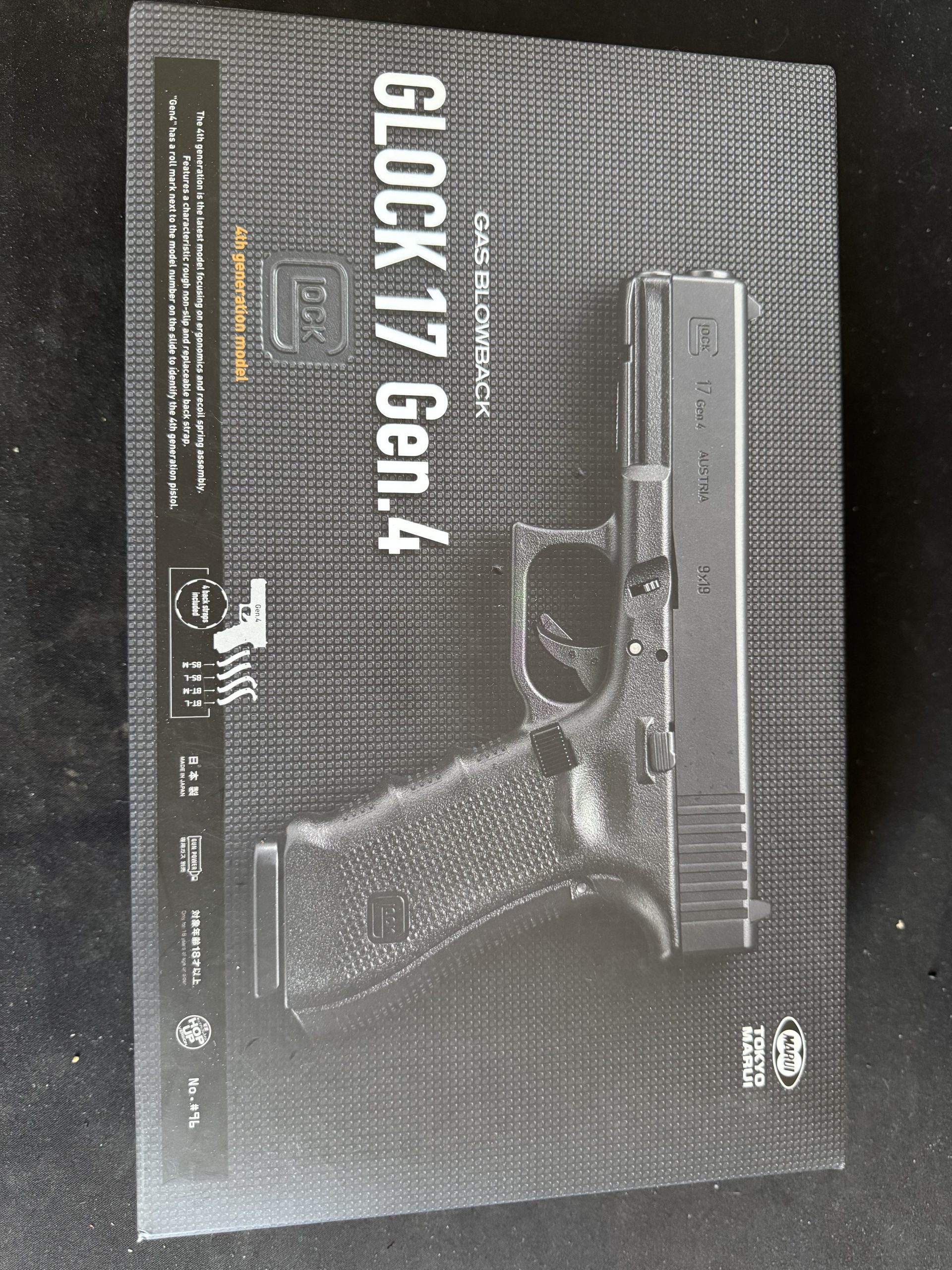 Glock 17 GEN 4 Tokyo Marui