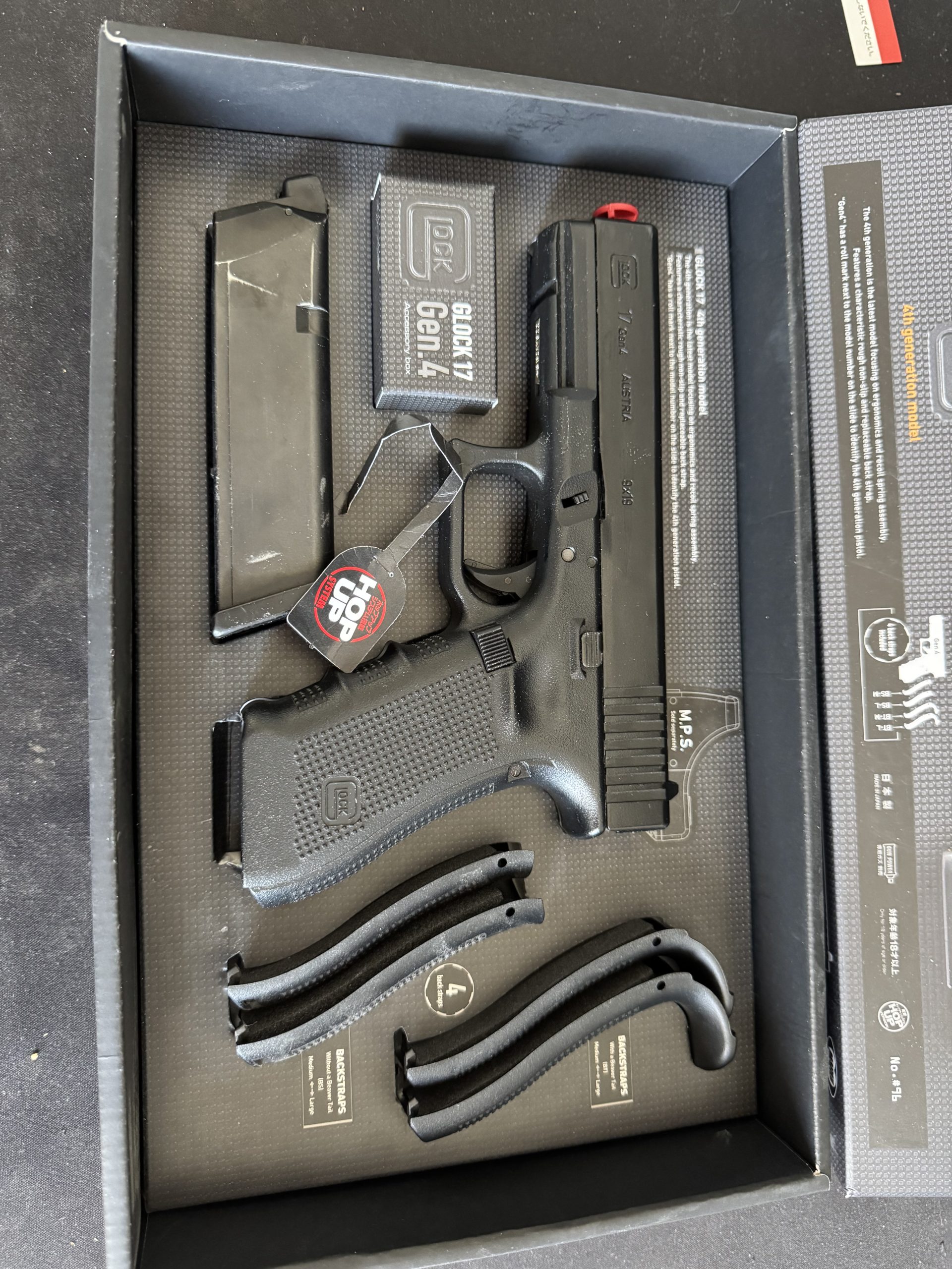 Glock 17 GEN 4 Tokyo Marui