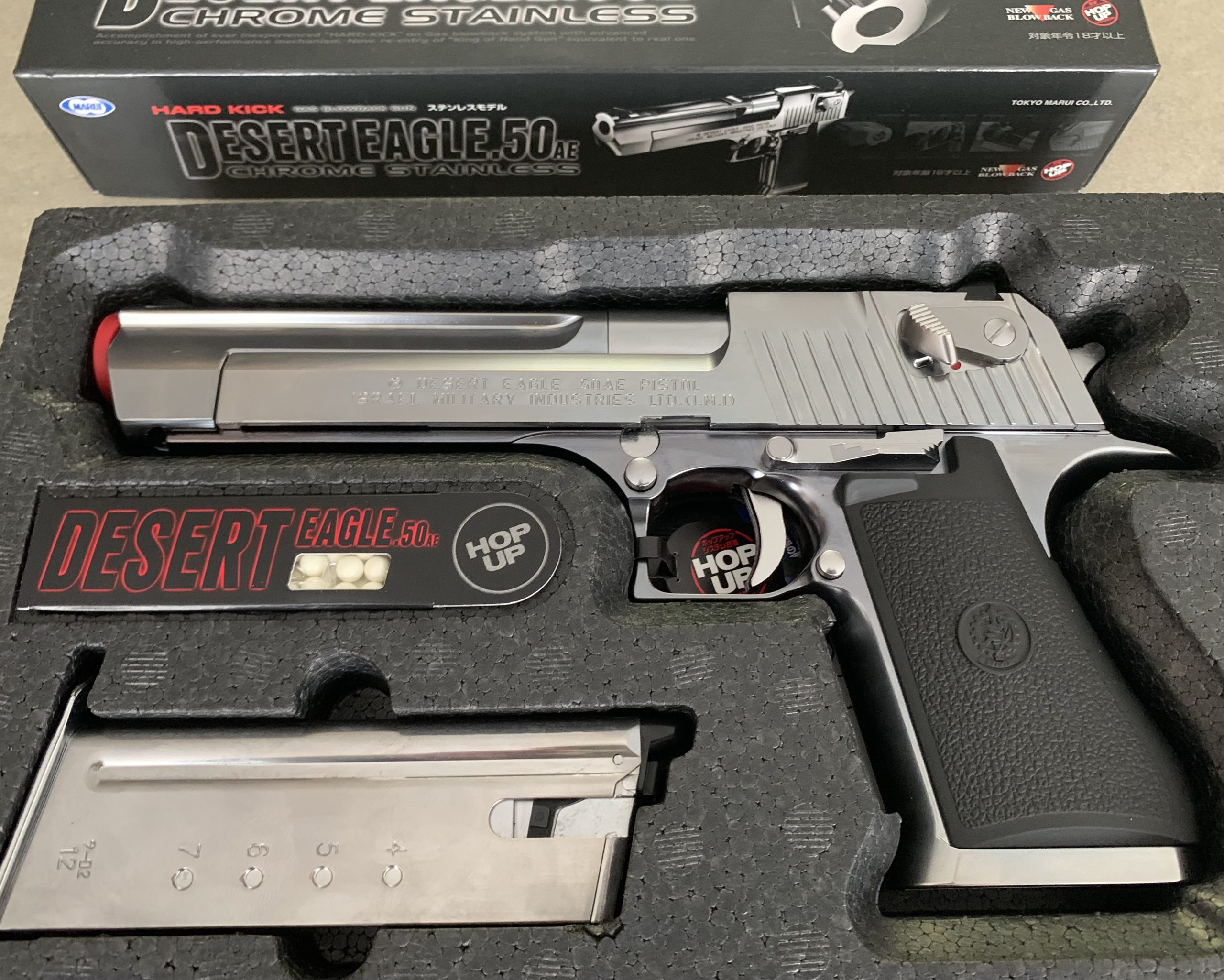 Neuf:  Tokyo Marui Desert Eagle 50AE Silver
