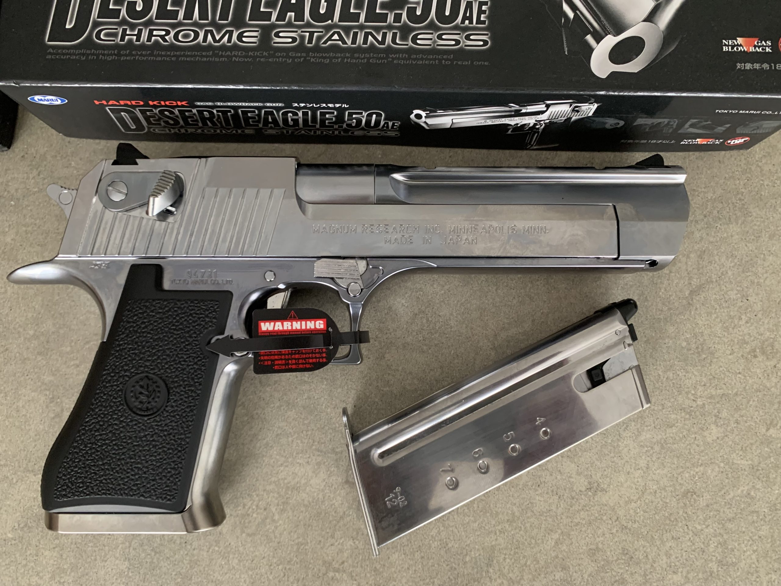 Neuf:  Tokyo Marui Desert Eagle 50AE Silver