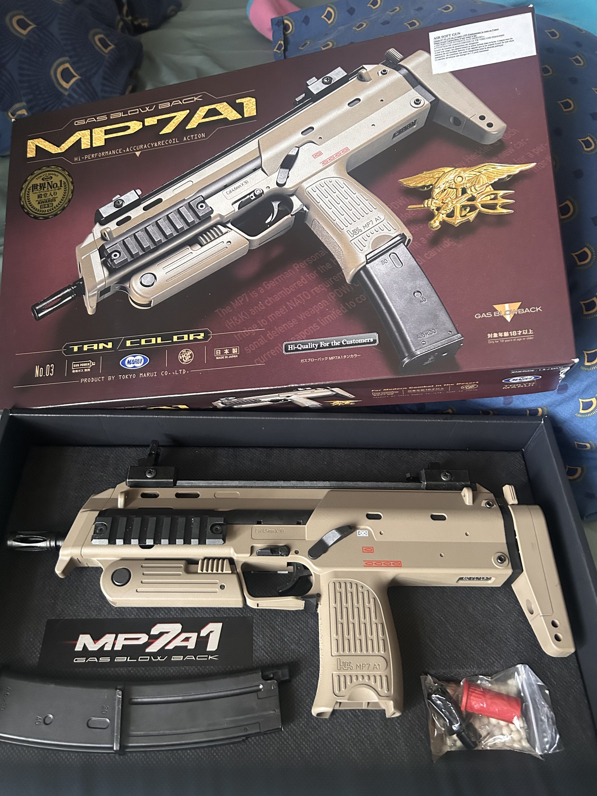 MP7A1 GBBR TOKYO MARUI