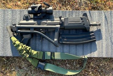 Galil MAR King Arms