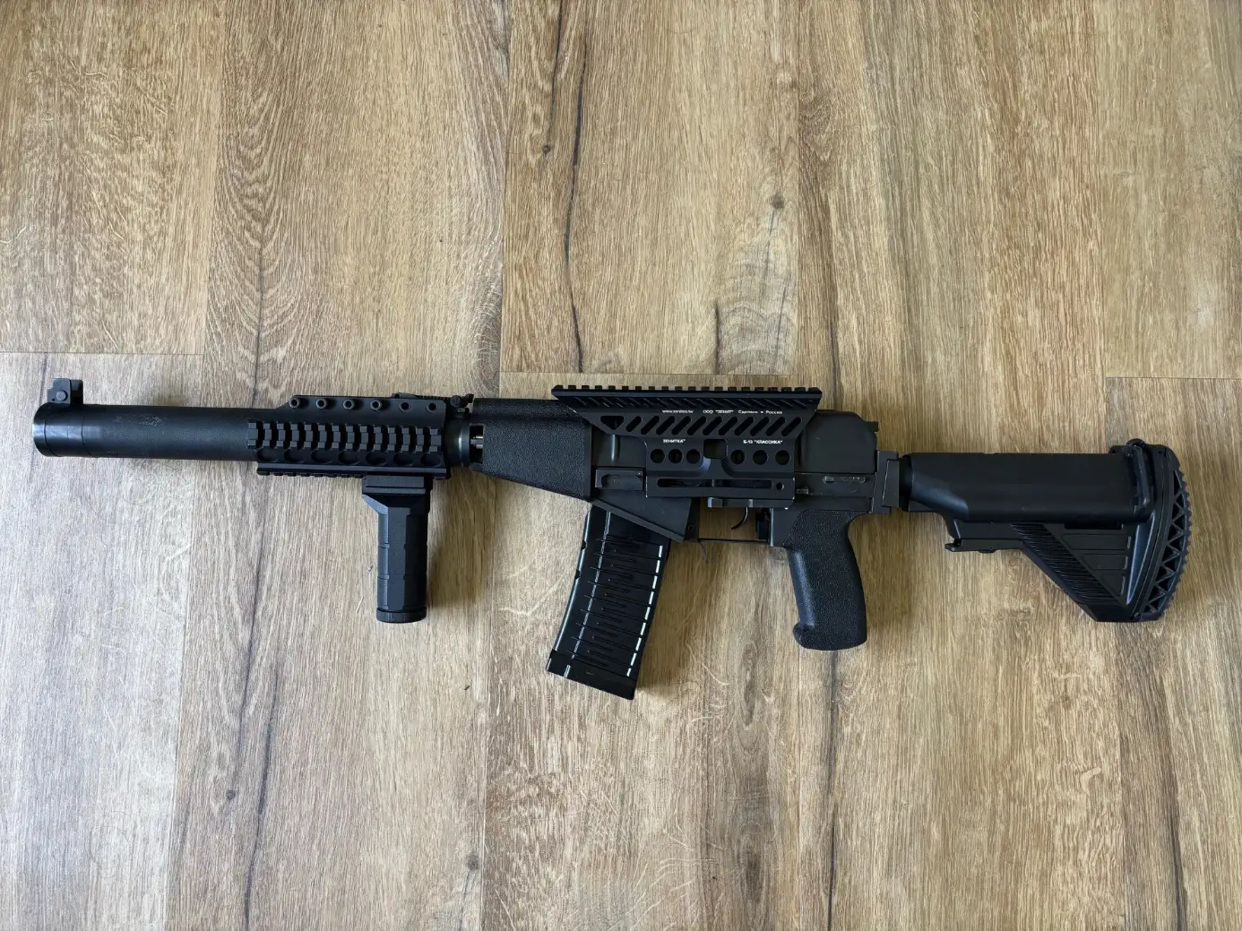 LCT MRK VAL Full Upgrade + mallette de transport + 9 chargeurs