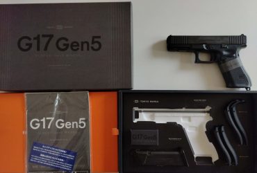 Glock17 Gen5 Tokyo-Marui