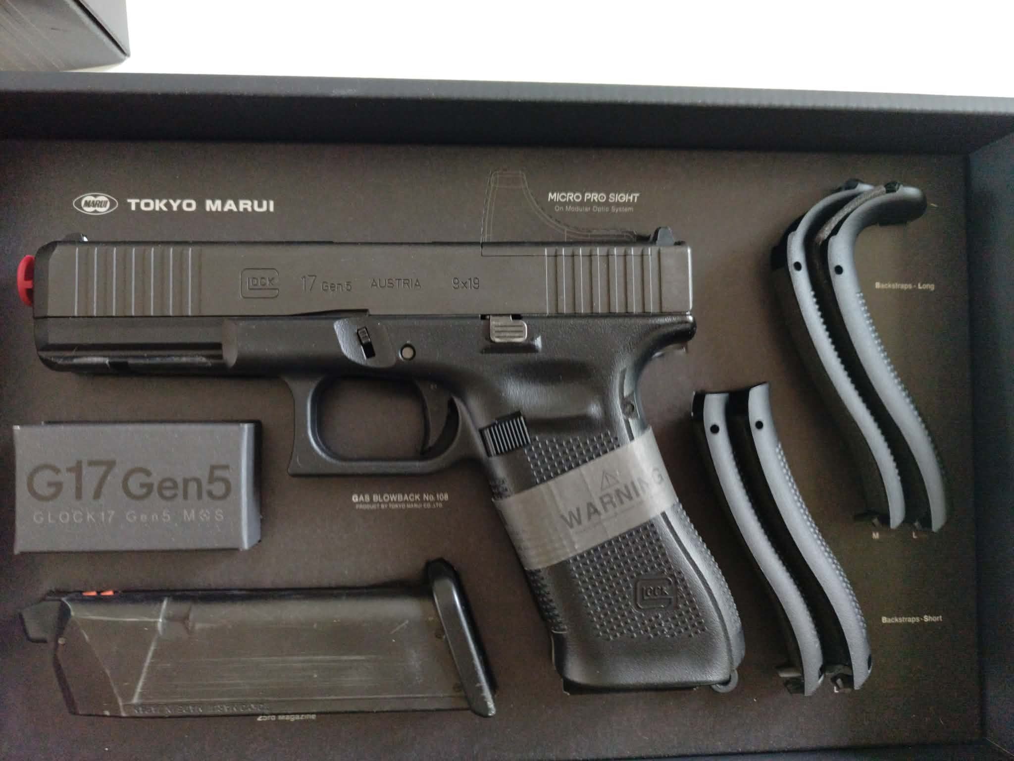 Glock17 Gen5 Tokyo-Marui