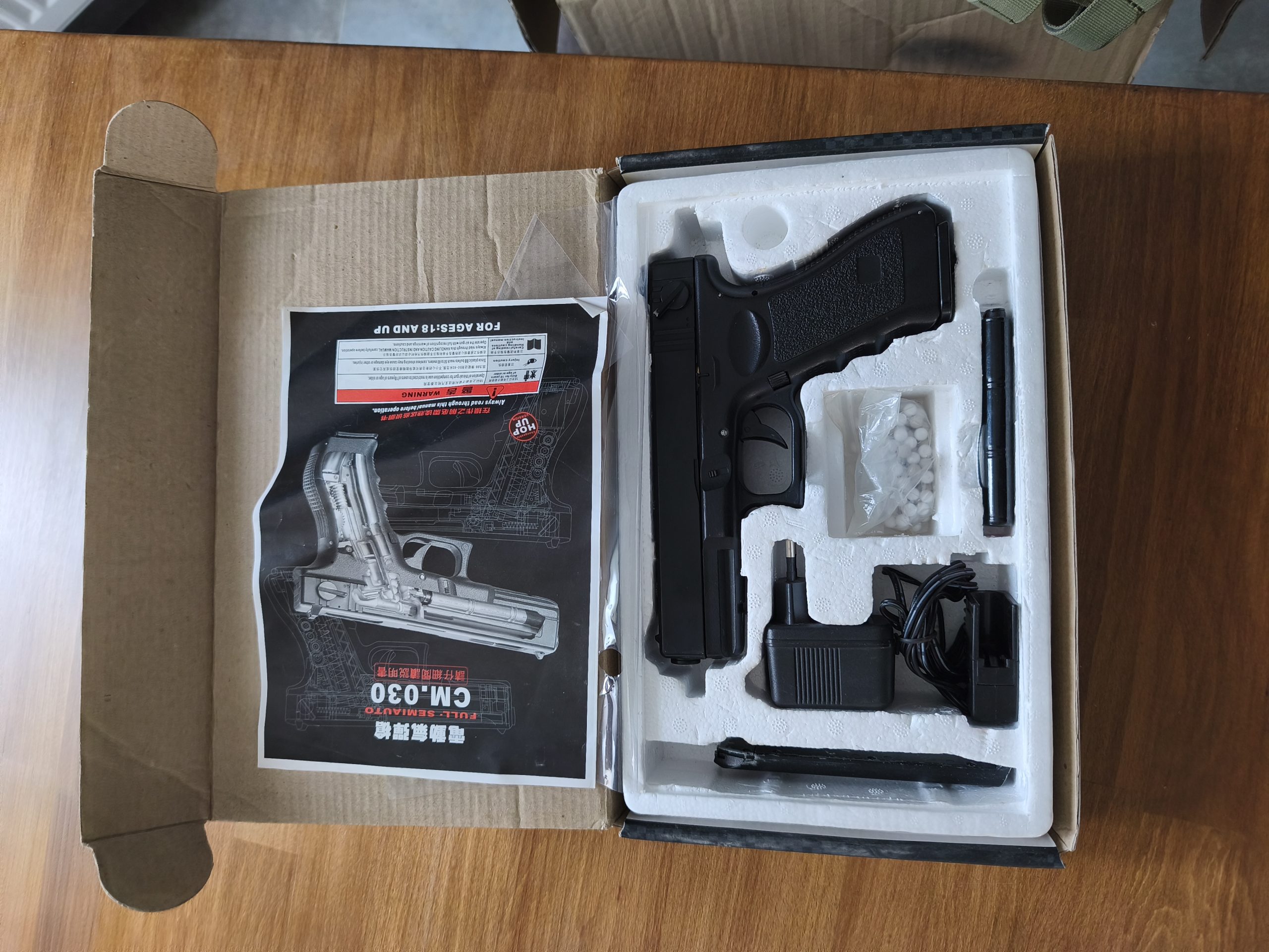 Cyma cm030