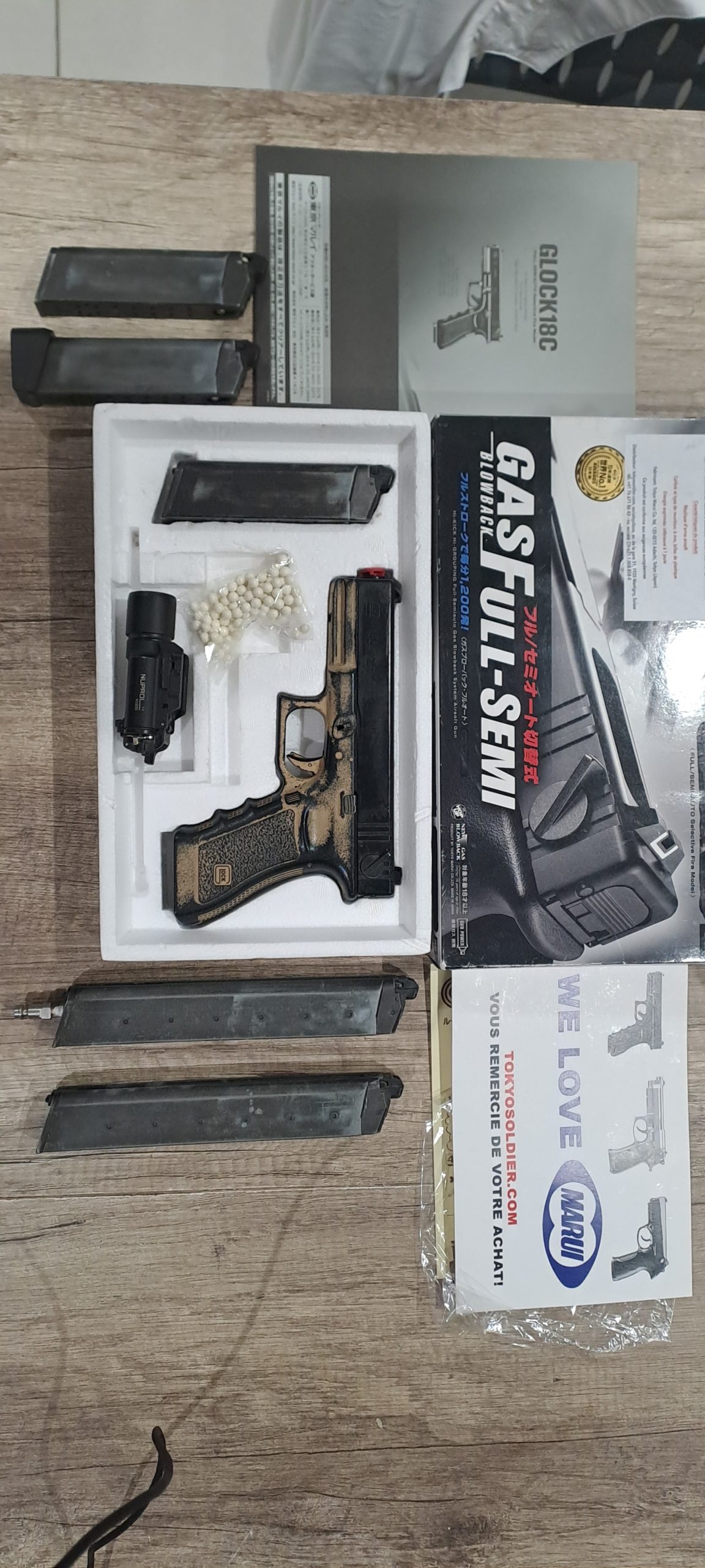 Glock g18c