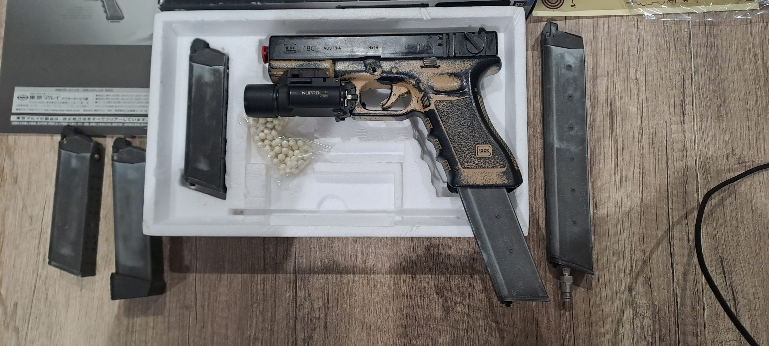 Glock g18c