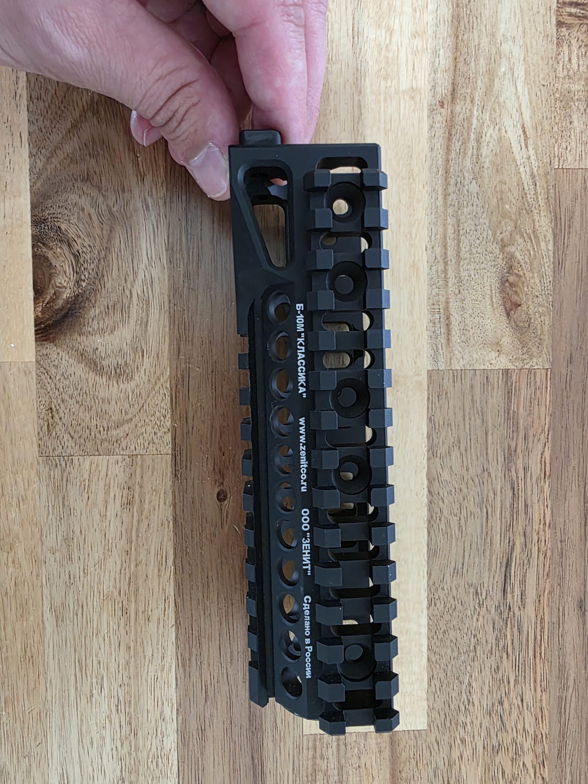 Garde main Zenitco B10M Wii Tech pour Tokyo Marui AKM GBBR