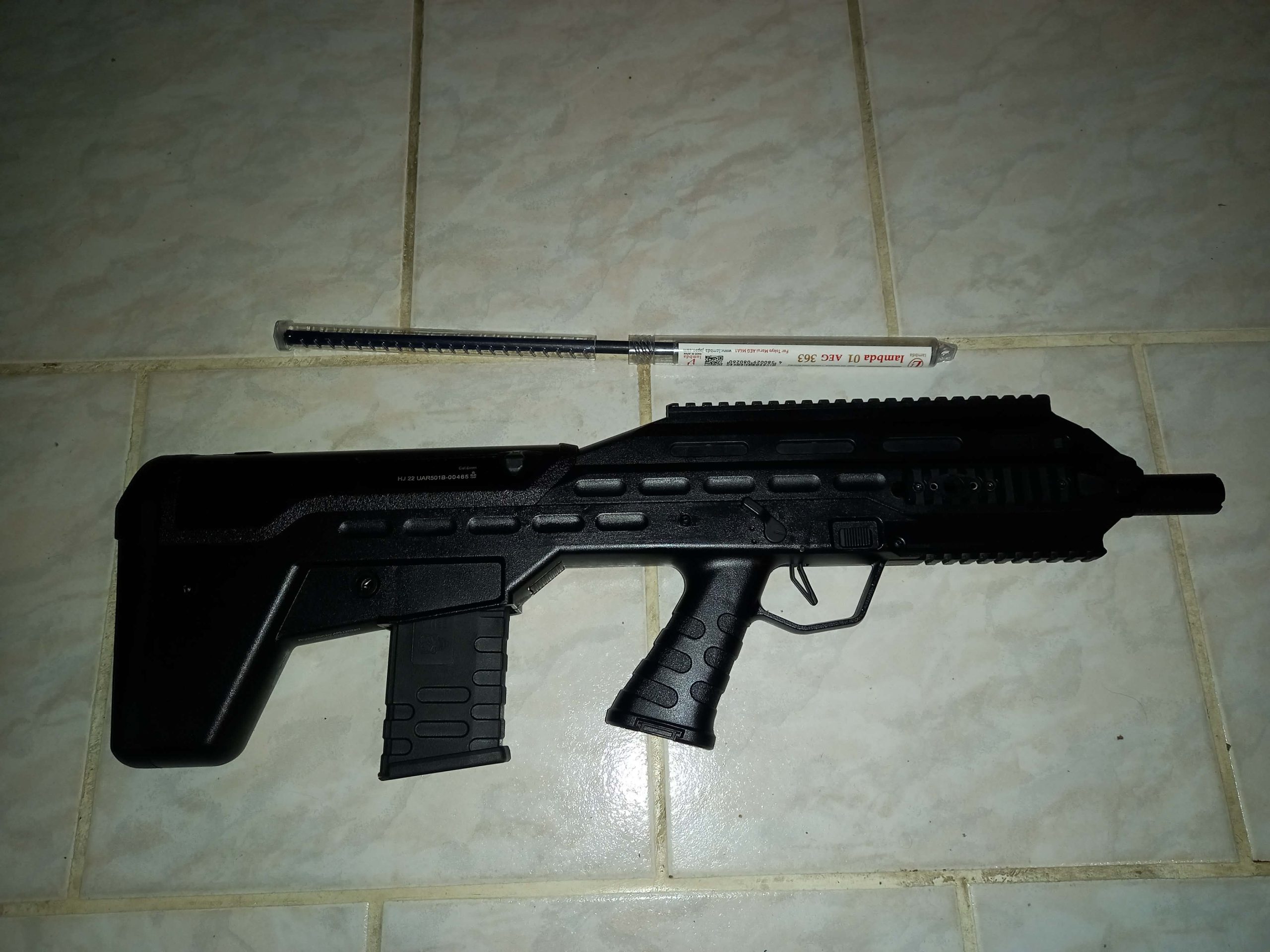 APS UAR Upgrade