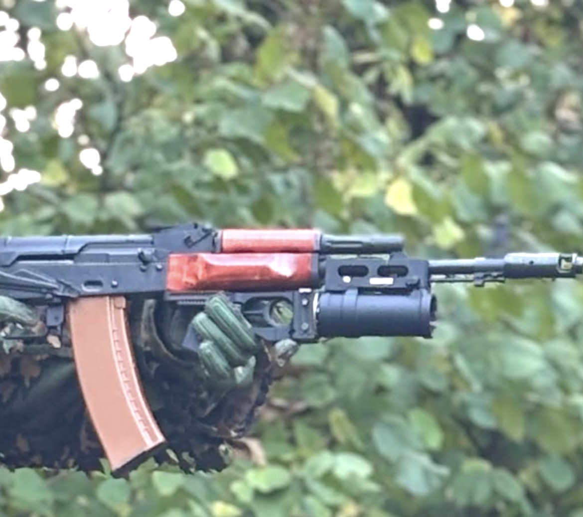 Lance grenade K-55